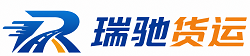 双城区附近回程货车调度｜工程机械爬梯车大件运输车调度